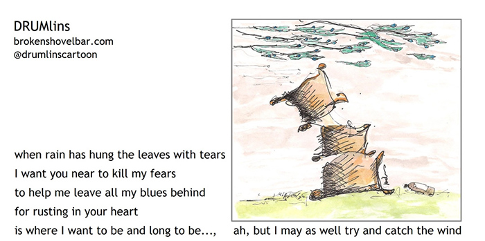 574.  try and catch the wind